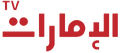 Thumbnail for version as of 00:56, 1 November 2024