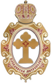 Thumbnail for version as of 00:58, 3 November 2024