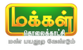 Thumbnail for version as of 23:53, 1 November 2024